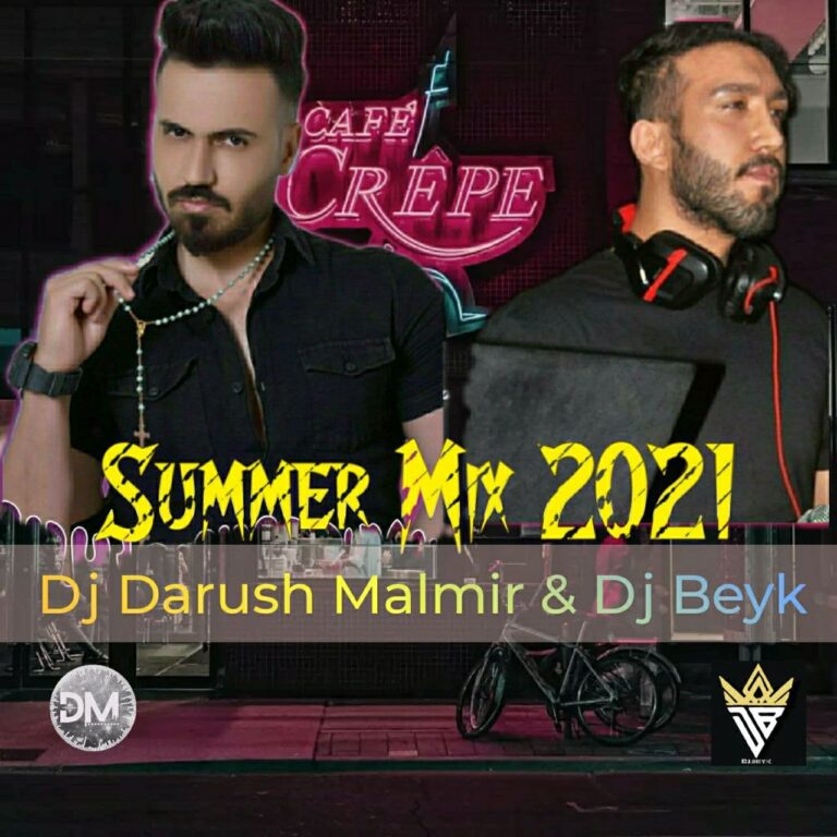 دانلود آهنگ Summer Mix 2021 از دیجی داریوش مالمیر و دی جی بیک