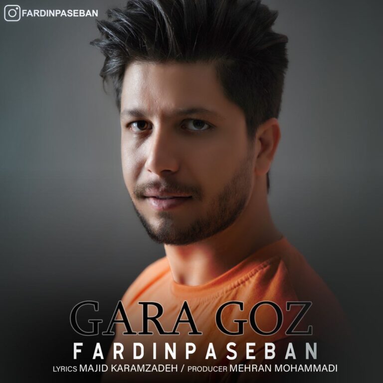 دانلود آهنگ قارا گوز از فردین پاسبان