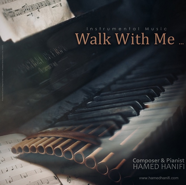 دانلود آهنگ با من قدم بزن از حامد حنیفی