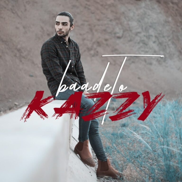 دانلود آهنگ بعد تو از کی زی