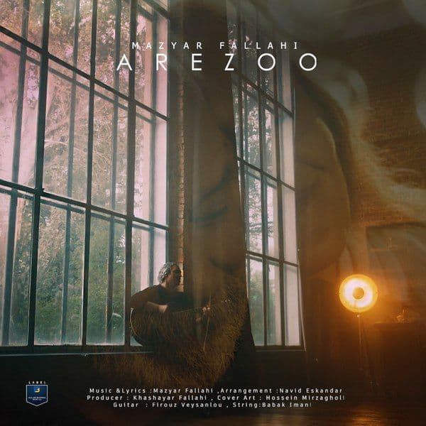 دانلود آهنگ آرزو از مازیار فلاحی