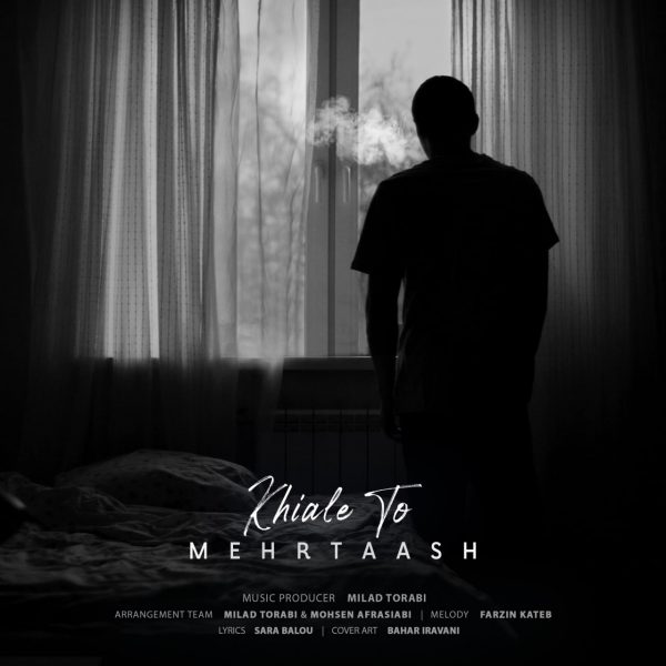 دانلود آهنگ خیال تو از مهرتاش