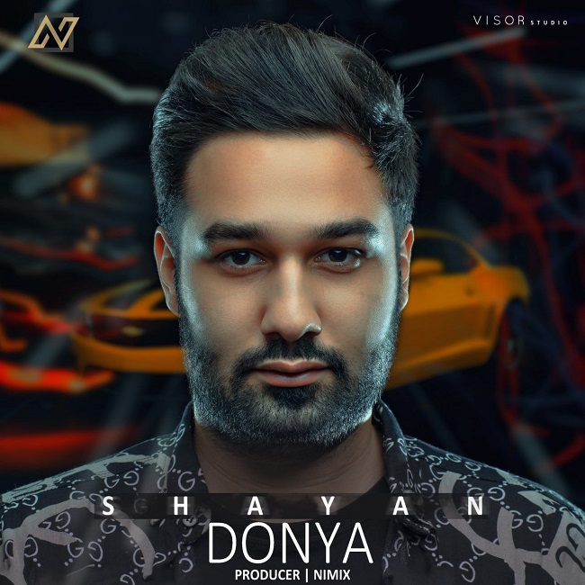 دانلود آهنگ دنیا از شایان