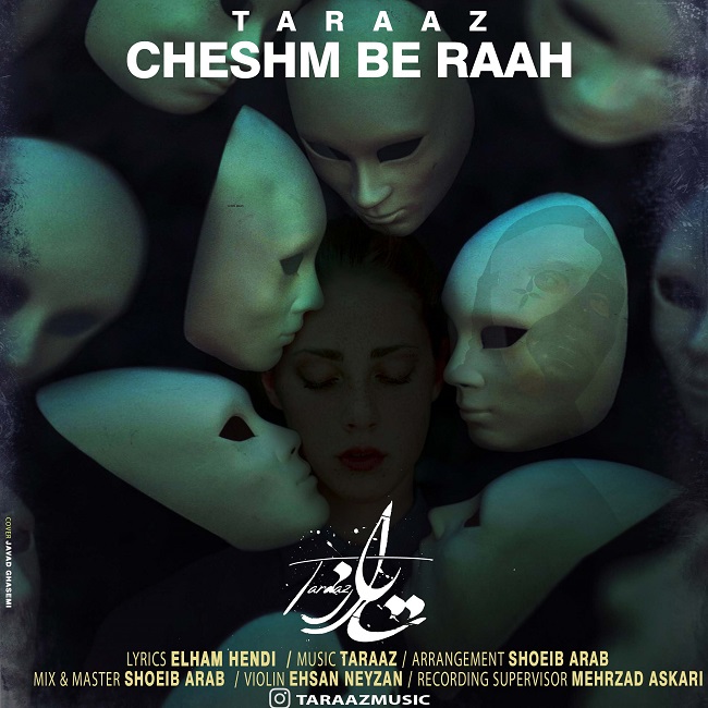 دانلود آهنگ چشم به راه از تاراز