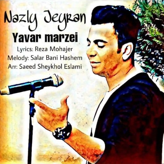 دانلود آهنگ یاور مرضه ای از نازلی جیران