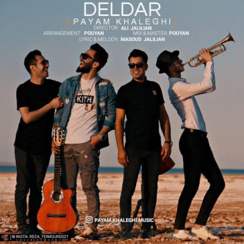 دانلود آهنگ دلدار از پیام خالقی