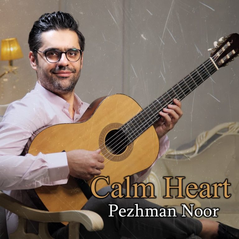 دانلود آهنگ پژمان نور دل آرام (Calm Heart) از پژمان نور دل آرام ()