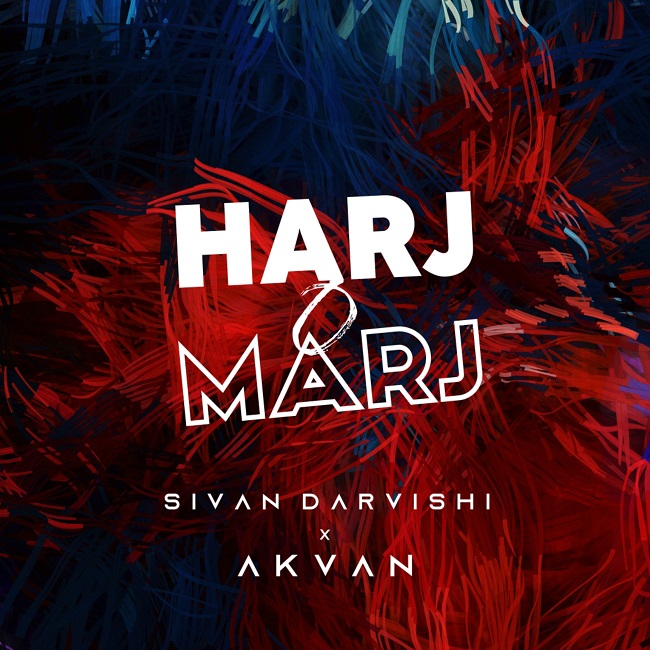 دانلود آهنگ هرج و مرج از سیروان درویشی و اکوان