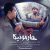 دانلود آهنگ هارمونیکا از علی معتمدی