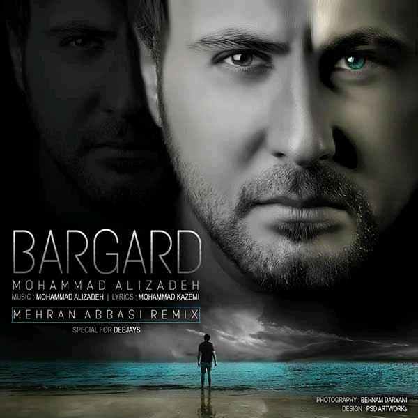 دانلود آهنگ محمد علیزاده از برگرد (مهران عباسی ریمیکس) دانلود آهنگ محمد علیزاده از برگرد (مهران عباسی ریمیکس)