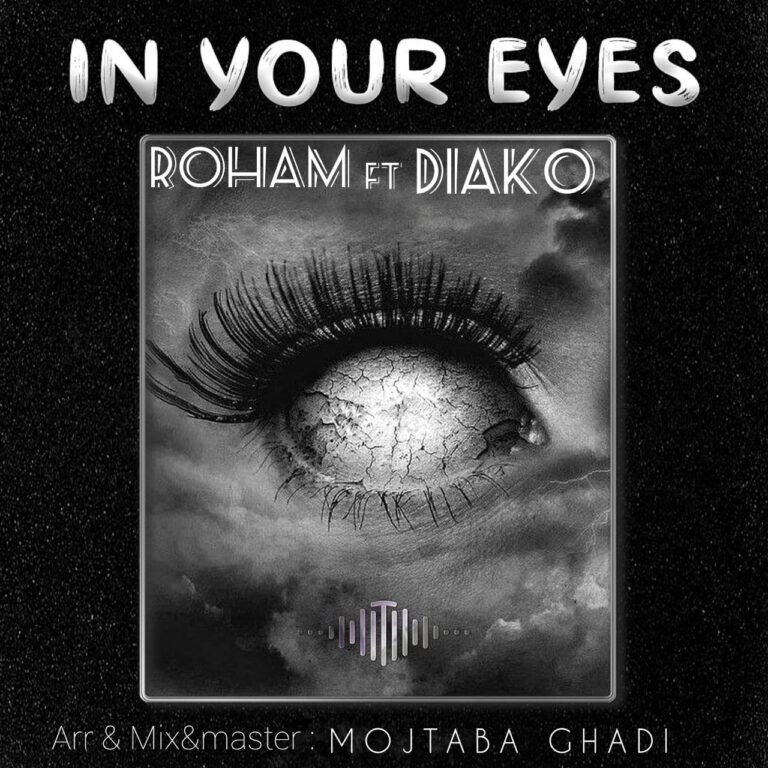 دانلود آهنگ چشای تو از رهام و دیاکو