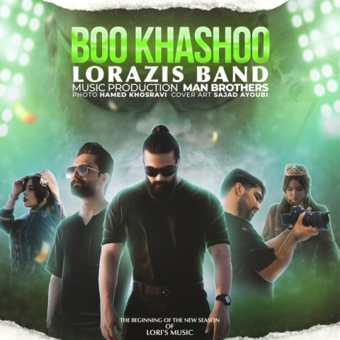 دانلود آهنگ بو خشو از لرازیس بند