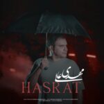 دانلود آهنگ حسرت از مهدی عالی