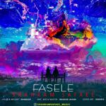 دانلود آهنگ فاصله از شهرام صفایی