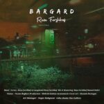 دانلود آهنگ برگرد از رضا فرشباف