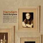 دانلود آهنگ همدم از فرید برقعی