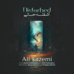 دانلود آهنگ آشفته حالی از علی کاظمی