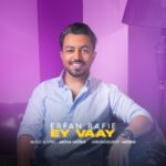 دانلود آهنگ ای وای از عرفان رفیع