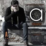 دانلود آهنگ پشیمونم از علیرضا اسدی