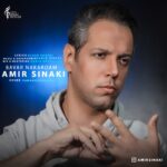 دانلود آهنگ باور نکردم از امیر سینکی