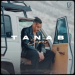 دانلود آهنگ طناب از سپر