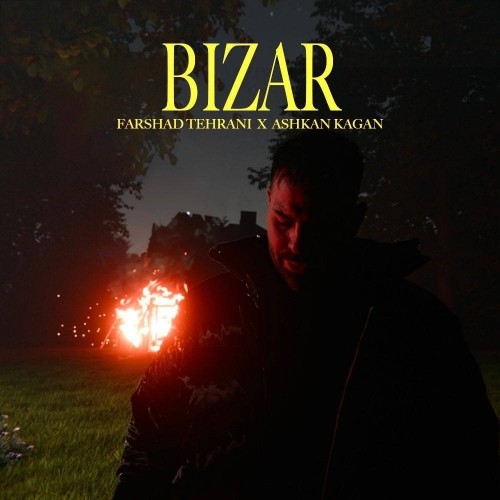 دانلود آهنگ بیزار از فرشاد تهرانی و اشکان کاگان دانلود آهنگ بیزار از فرشاد تهرانی و اشکان کاگان