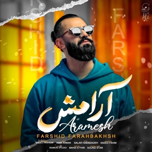 دانلود آهنگ آرامش از فرشید فرح بخش