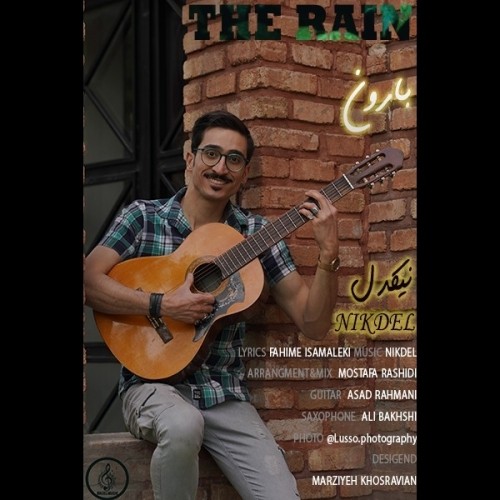 دانلود آهنگ بارون از نیکدل