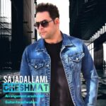 دانلود آهنگ چشمات از سجاد علامی