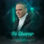 دانلود آهنگ بی قرار از علی شیرازی