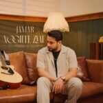 دانلود آهنگ نقطه ضعف از جانیار