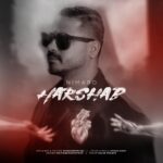 دانلود آهنگ هرشب از نیمارو