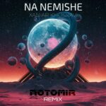 دانلود آهنگ نه نمیشه ریمیکس (زانیار خسروی) از ناتومیر