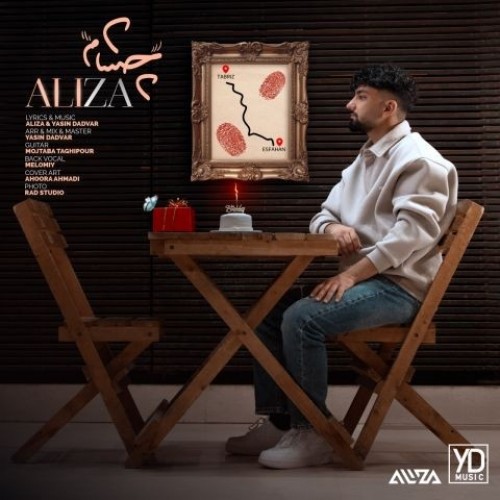 دانلود آهنگ چشام از علیزا