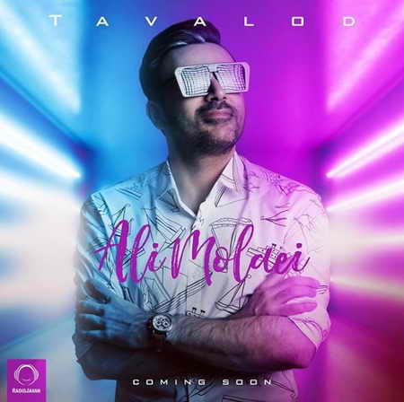 دانلود آهنگ تولد از علی مولایی