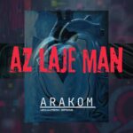 دانلود آهنگ از لج من از آراکوم