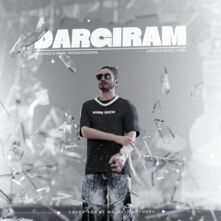 دانلود آهنگ درگیرم از آتری