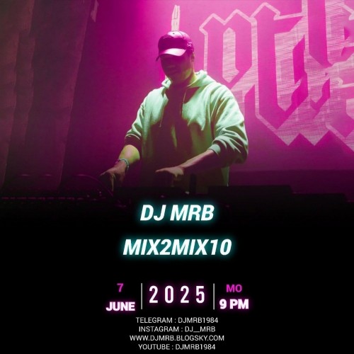 دانلود پادکست تو۱۰ از دیجی ام آر بی