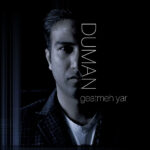 دانلود آهنگ گئتمه یار از دومان