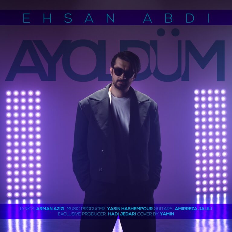 دانلود آهنگ ماه شدم از احسان عبدی