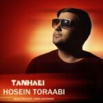 دانلود آهنگ تنهایی از حسین ترابی