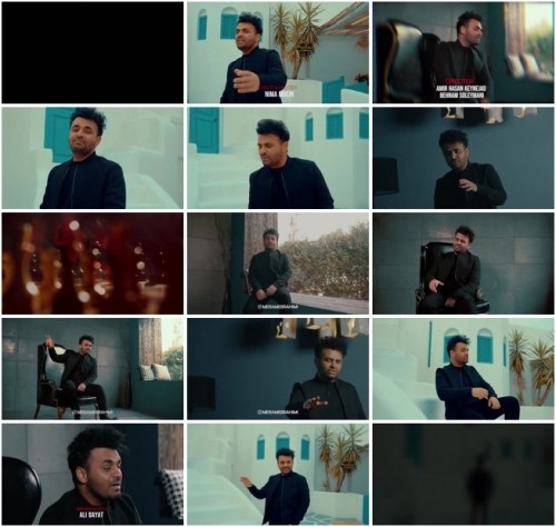 دانلود موزیک ویدئو کی مثه منه از میثم ابراهیمی