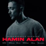 دانلود آهنگ همین الان از محمدرضا رهنما