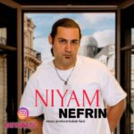 دانلود آهنگ نفرین از نیام