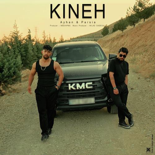 دانلود آهنگ کینه از آیهان و پارسیا
