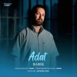 دانلود آهنگ عادت از بابیک
