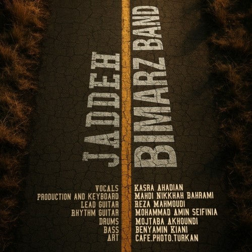 دانلود آهنگ جاده از بیمرز بند