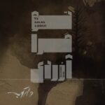 دانلود آهنگ تو مرا آزردی از دارکوب بند