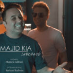 دانلود آهنگ لبخند از مجید کیا