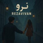 دانلود آهنگ نرو از رضا ویوان